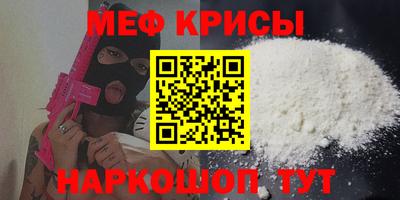 метадон Кулебаки