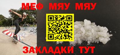 метадон Кулебаки