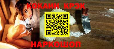 метадон Кулебаки