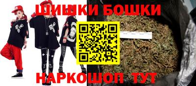 мескалин Кумертау