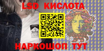 метадон Кулебаки