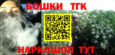 метадон Кулебаки