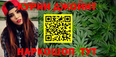 метадон Кулебаки