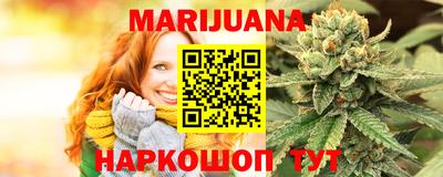 метадон Кулебаки