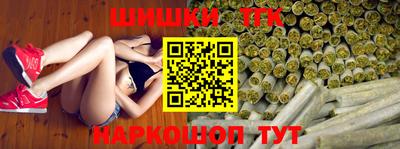 мескалин Кумертау