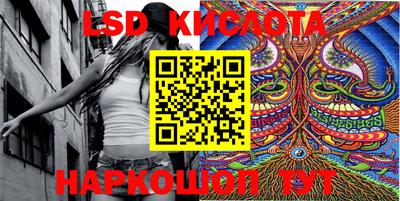 метадон Кулебаки