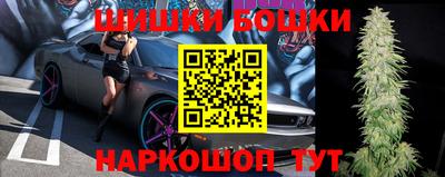 мескалин Кумертау