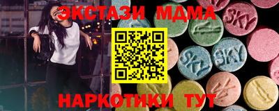 метадон Кулебаки
