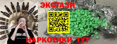 метадон Кулебаки