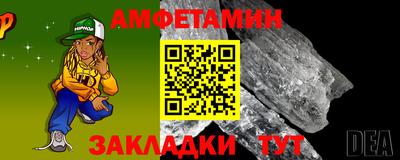 метадон Кулебаки