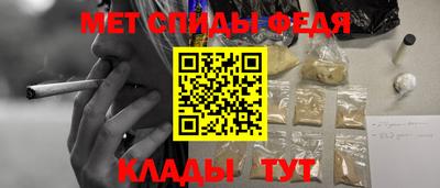 метадон Кулебаки