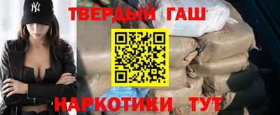 метадон Кулебаки