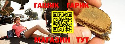 мескалин Кумертау