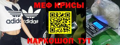 метадон Кулебаки